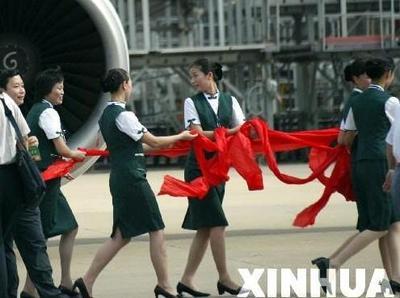 機票查詢與訂票服務 - 金牛區安旅票務代理服務部