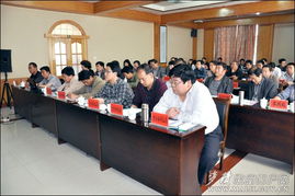 省農產品產地初加工補助項目麥積區培訓班順利開班 助力農產品初加工服務提質增效